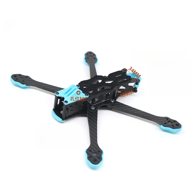 High-Performance Carbon Fiber  - Rc Motor Drone recension och pris