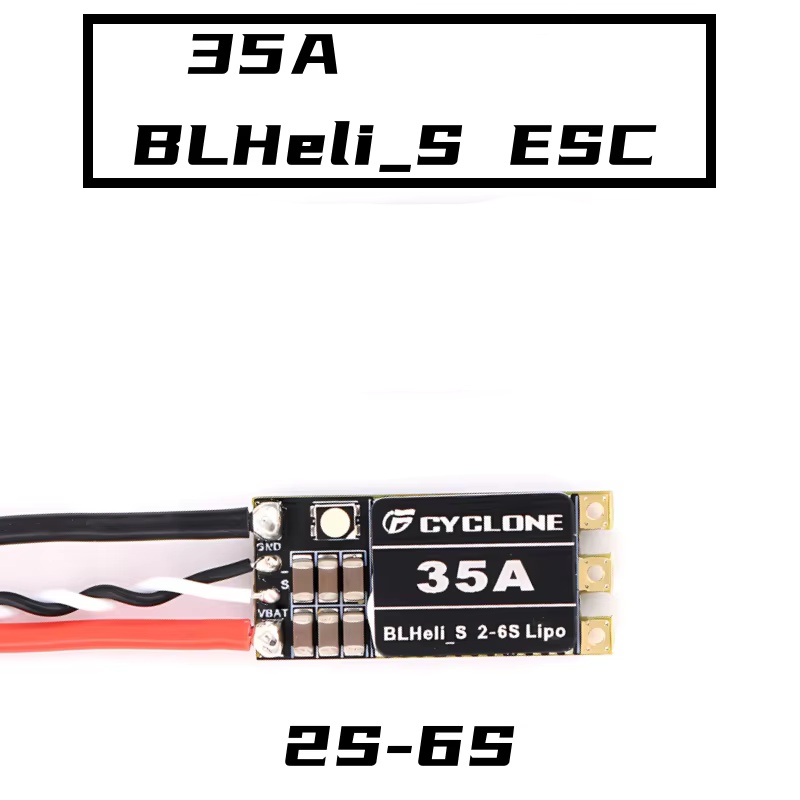 Cyclone 35A BLHeli_S ESC - Hig - Rc Motor Drone recension och pris