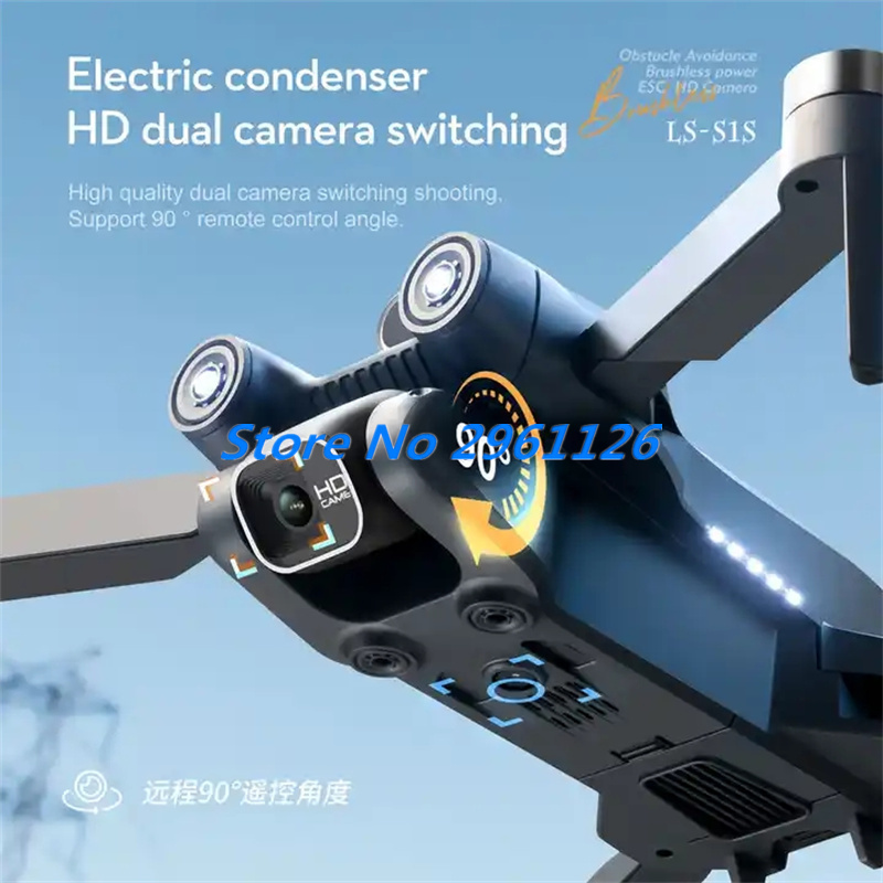 Outdoor Aerial Brushless Folda - Drone Rc S1S recension och pris