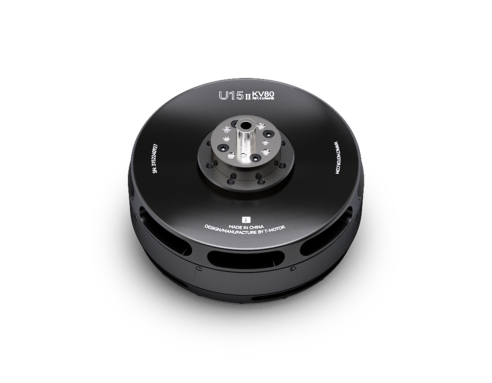 U15II KV80 Brushless Dr-one Mo - Rc Motor Drone recension och pris