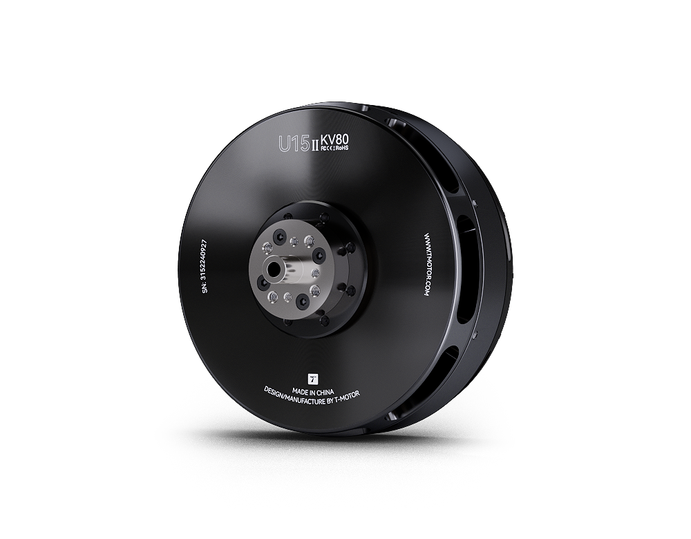U15II KV80 Brushless Dr-one Mo - Rc Motor Drone recension och pris