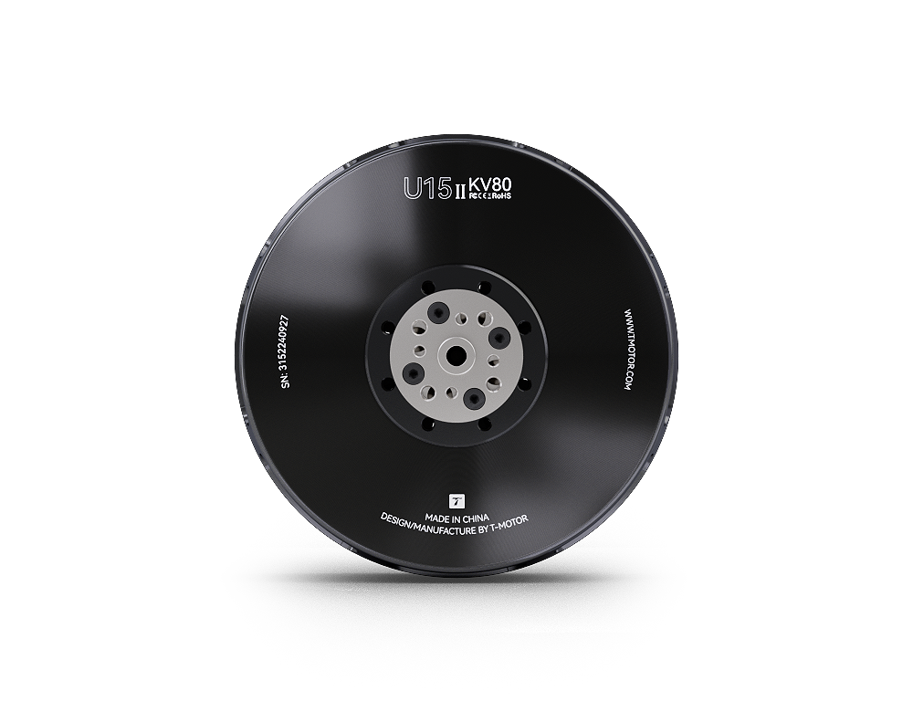 U15II KV80 Brushless Dr-one Mo - Rc Motor Drone recension och pris