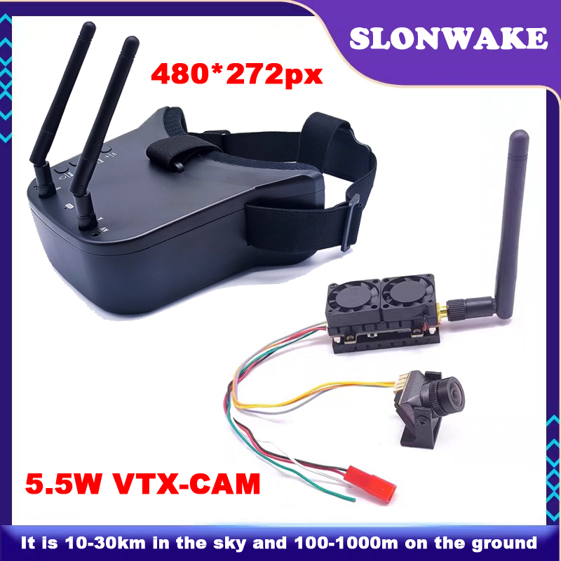 Ready to use 5.8G 48CH FPV VR  - Fpv Camera Cmos recension och pris