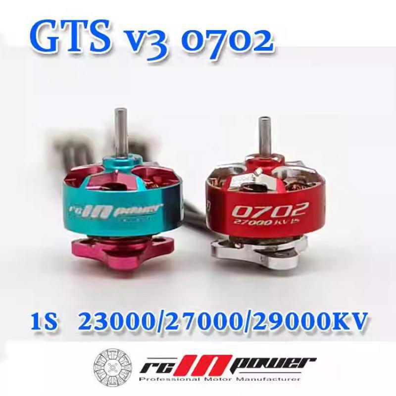 RCinPower GTS V3 0702 27000KV  - Drone Ball Rc recension och pris