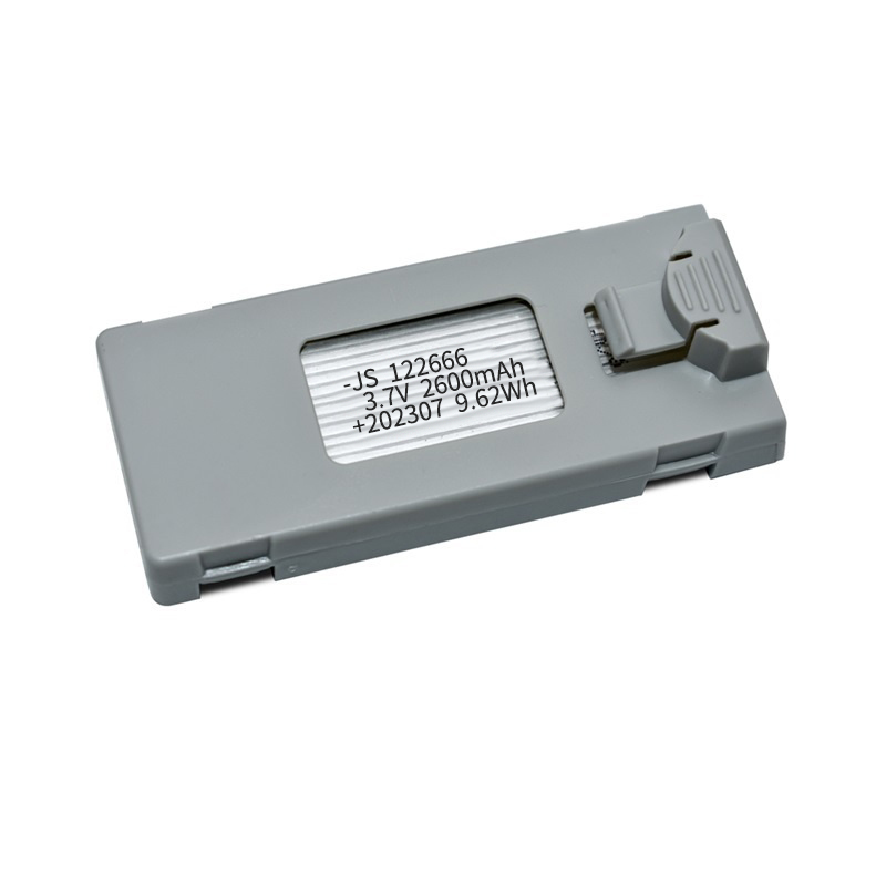 3.7V 2600mAh RC Drone Battery  - Drone Rc S1S recension och pris