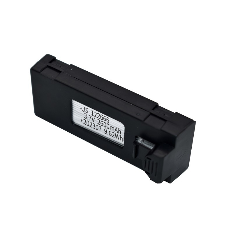 3.7V 2600mAh RC Drone Battery  - Drone Rc S1S recension och pris