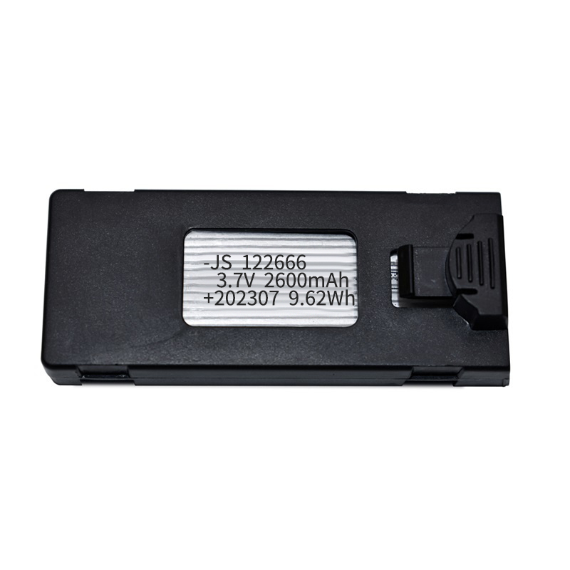 Original LS-S1S Drone Battery  - Drone Rc S1S recension och pris